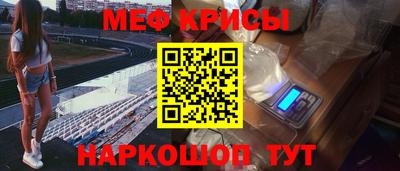соль курить ск Пенза