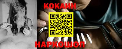 каннабис Партизанск