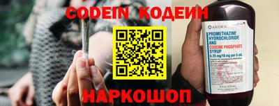 каннабис Партизанск
