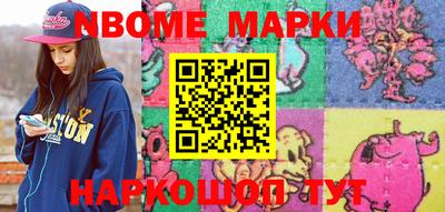 меф VHQ Пыть-Ях