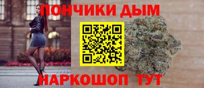 соль курить ск Пенза