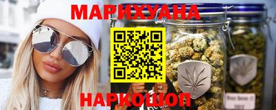 метамфетамин Первоуральск