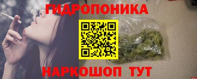 меф VHQ Пыть-Ях