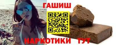 метамфетамин Первоуральск