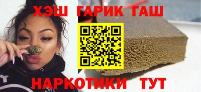 мдпв Пушкино