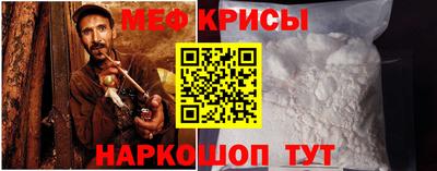 соль курить ск Пенза